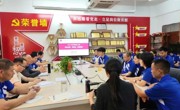 细说课程 赋能教学 | 智能制造学院成功举行说课活动