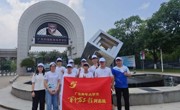 青春智造点亮乡村：岭南职院智能制造学院（弘毅书院）“百千万工程”突击队纪实