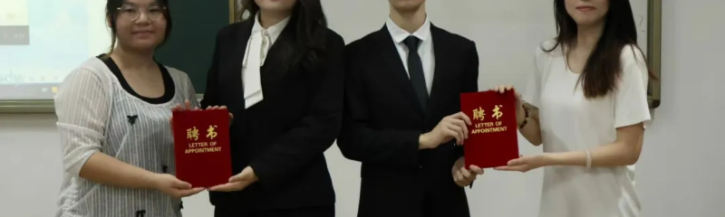 榜样的力量 | 榜样如帆，助理想乘风破浪