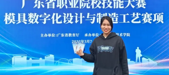 榜样的力量 | 追随榜样的足迹，续写奋进篇章
