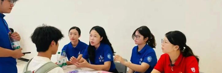 党建领航 | 党建引领暖新心 先锋护航迎新路‌
