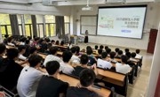 新生入学教育 | “规范教育”主题班会收官，给新生们的第一份“成人礼”！
