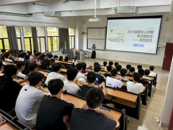 新生入学教育 | “规范教育”主题班会收官，给新生们的第一份“成人礼”！