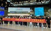 新生入学教育 | 这堂“移动课堂”超燃！新能源汽车学子赴广汽科技馆参观学习