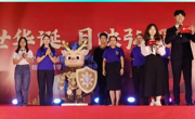 重磅揭幕！智能制造学院（弘毅书院）吉祥物“毅小智”正式亮相！