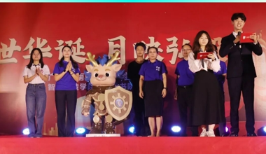 重磅揭幕！智能制造学院（弘毅书院）吉祥物“毅小智”正式亮相！