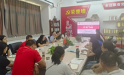 锚定目标,高效推进 —— 智能制造学院(弘毅书院)召开十月重点工作部署会