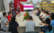 践八项规定筑底线,绽师德芳华担使命