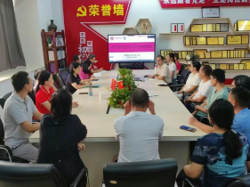 践八项规定筑底线，绽师德芳华担使命