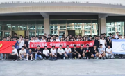 法治护航青春,学法赋能未来|智能制造书院(弘毅书院)第一期匠师课堂