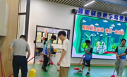爱国卫生运动|智造焕新颜 育人润无声