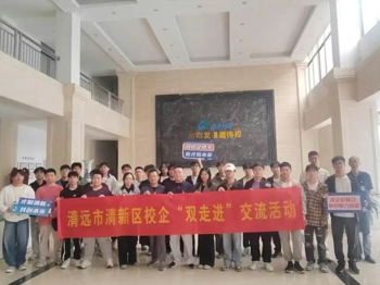 校企合作 | 校企携手践行“双走进”!岭南职院模具学子探秘阿尔发埃德伟控公司