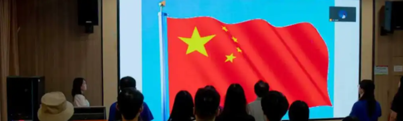 智能制造学院党总支圆满召开委员补选党员大会