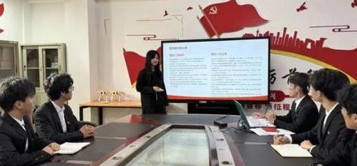 支部书记讲党课&nbsp;|&nbsp;党建领航强党性，学思践悟启新程