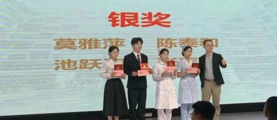 以规划筑梦，以深耕致远｜我院在第三届全国大学生职业规划大赛校决赛喜报捷传