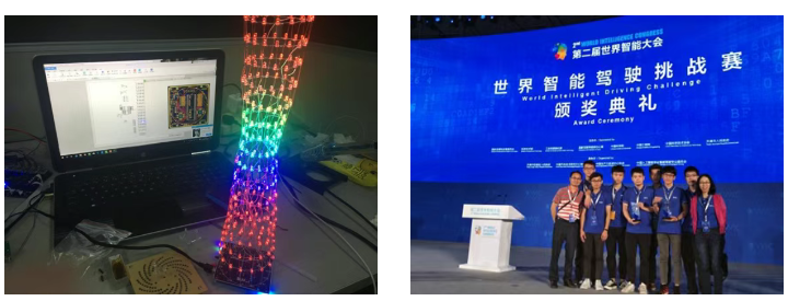 ScreenShot_2025-12-21_084614_332