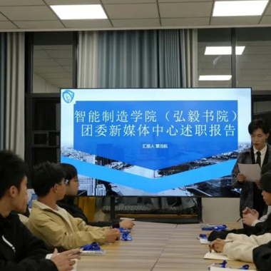 叮！新媒体中心er的学期副本通关啦