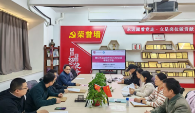 持专业认证，启未来征程 —— 我院组织西门子NX CAD认证考试