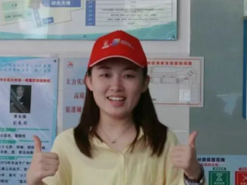 教师好榜样 | 赵丽君: 初心育桃李 笃行铸师魂