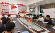 春启“新”程，“媒”好出发 | 智能制造学院（弘毅书院）新媒体中心新学期第一次例会顺利召开