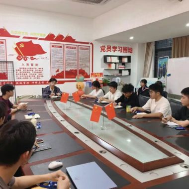 春启“新”程，“媒”好出发 | 智能制造学院（弘毅书院）新媒体中心新学期第一次例会顺利召开