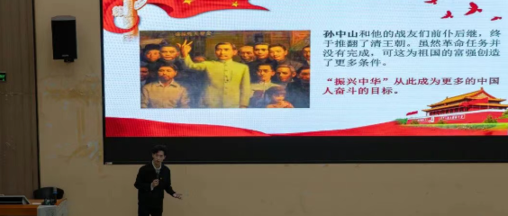 团课培训第一讲｜2025-2026学年入团培训班：我和我的祖国