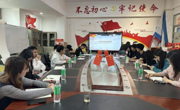 从严从实强党性 砥砺奋进新征程｜弘毅书院学生党支部召开2025年度专题组织生活会暨民主评议党员大会