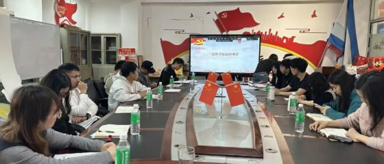 从严从实强党性 砥砺奋进新征程｜弘毅书院学生党支部召开2025年度专题组织生活会暨民主评议党员大会