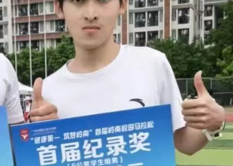 学生好榜样 | 25级机电学子:以步为炬，逐风而行