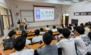 匠师计划第10期 | 以技立身致远，以智赋能成长