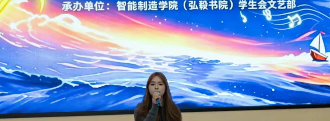 “音为有你，声入人心”｜复赛战鼓擂响，听青春强音燃爆舞台！