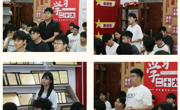 院长面对面 | 智（制）慧有你—以对话倾听心声，以行动回应关切