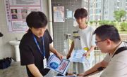 反诈宣传入楼栋 安全排查护书院｜智能制造学院（弘毅书院）书院37号楼安全专项行动纪实