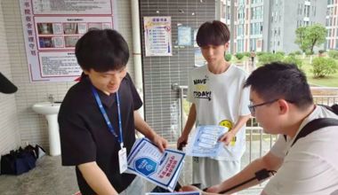 反诈宣传入楼栋 安全排查护书院｜智能制造学院（弘毅书院）书院37号楼安全专项行动纪实