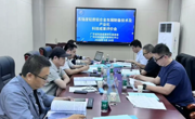 横向项目成果整体技术水平达到国际先进水平丨高强度轻质铝合金车厢制备技术及产业化