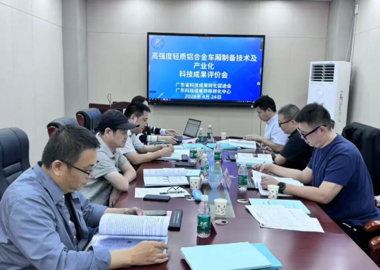 横向项目成果整体技术水平达到国际先进水平丨高强度轻质铝合金车厢制备技术及产业化
