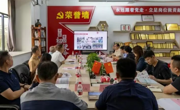 政企校协同赋能低空经济｜成都纵横自动化技术股份有限公司到我校考察交流