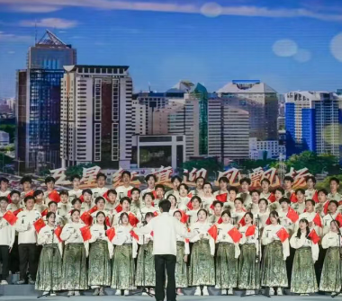 喜报 | “红歌润心铸信仰·思政聚力育新人” 智能制造学院（弘毅书院）合唱大赛荣获决赛第四名