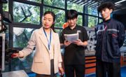 智能制造学院——精工筑鑫，智造强国 价值赋能