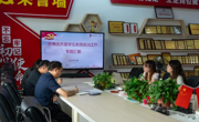 以团聚力铸魂 以思政育新人|我院团委开展共青团专题工作会议
