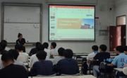 精准对接企业 赋能实践育人｜我院集中举办11场企业实践教学专题宣讲会
