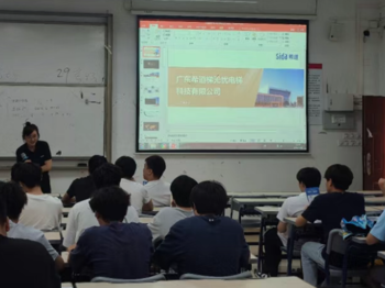 精准对接企业 赋能实践育人｜我院集中举办11场企业实践教学专题宣讲会