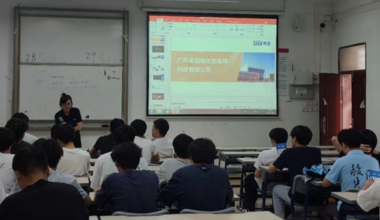 精准对接企业 赋能实践育人｜我院集中举办11场企业实践教学专题宣讲会