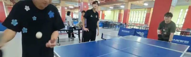 运动蓝 | 智能制造学院（弘毅书院）首届体育文化节乒乓球比赛