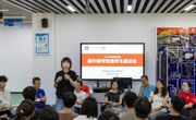 院长面对面 | 倾听学子心声 凝聚育人合力