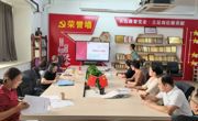 聚焦 “四说” 展教师风采 深耕课堂聚力打造金课 —— 智能制造学院（弘毅书院）圆满开展 “四说” 评审交流活动