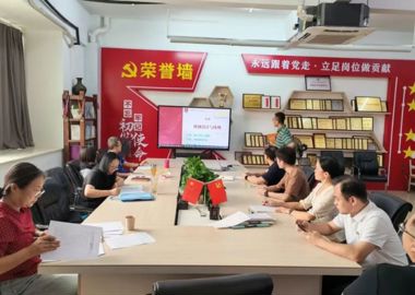 聚焦 “四说” 展教师风采 深耕课堂聚力打造金课 —— 智能制造学院（弘毅书院）圆满开展 “四说” 评审交流活动