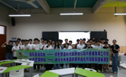 耐德强赋能, 岭南匠深耕耘 | 施耐德电气绿色智造职业认知工作坊走进我院