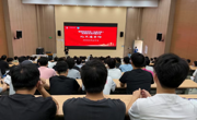 直通比亚迪！智造学院产教融合宣讲会，带你解锁新能源汽车龙头offer！