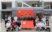 转正淬初心，奋进新征程｜弘毅书院学生党支部 2026 年上半年预备党员转正大会顺利召开